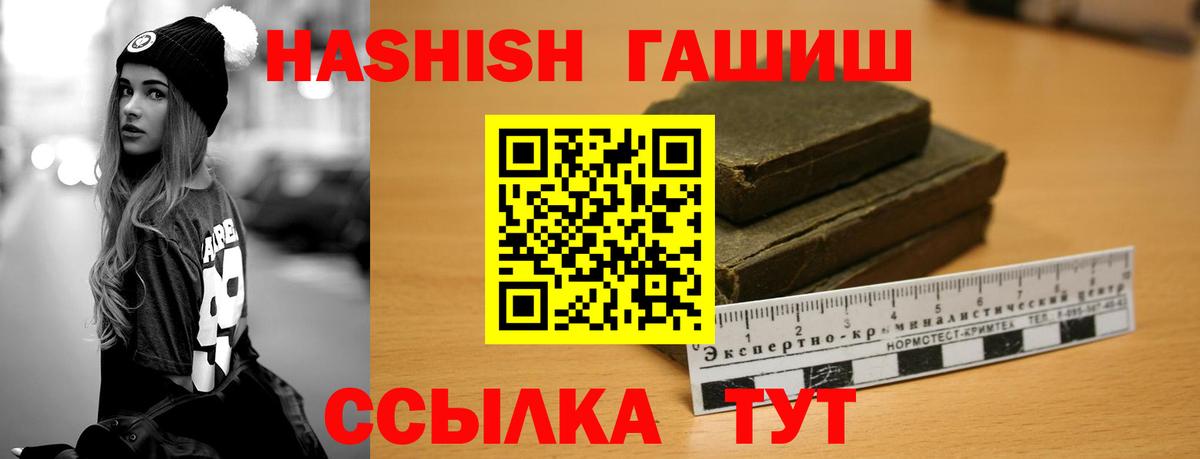  COCAIN Вичуга