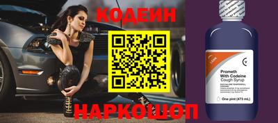 экстази Малоярославец