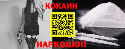 экстази Мариинск