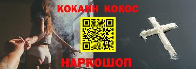 экстази Малоярославец