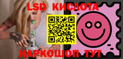 экстази Малоярославец