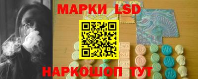 экстази Малоярославец