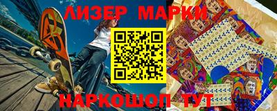 экстази Малоярославец