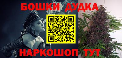 а пвп мука Малгобек