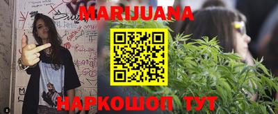 экстази Мариинск