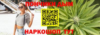 экстази Мариинск