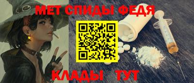 экстази Мариинск