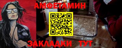 экстази Мариинск