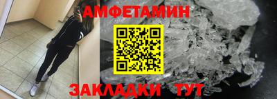экстази Малоярославец