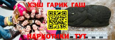 экстази Малоярославец